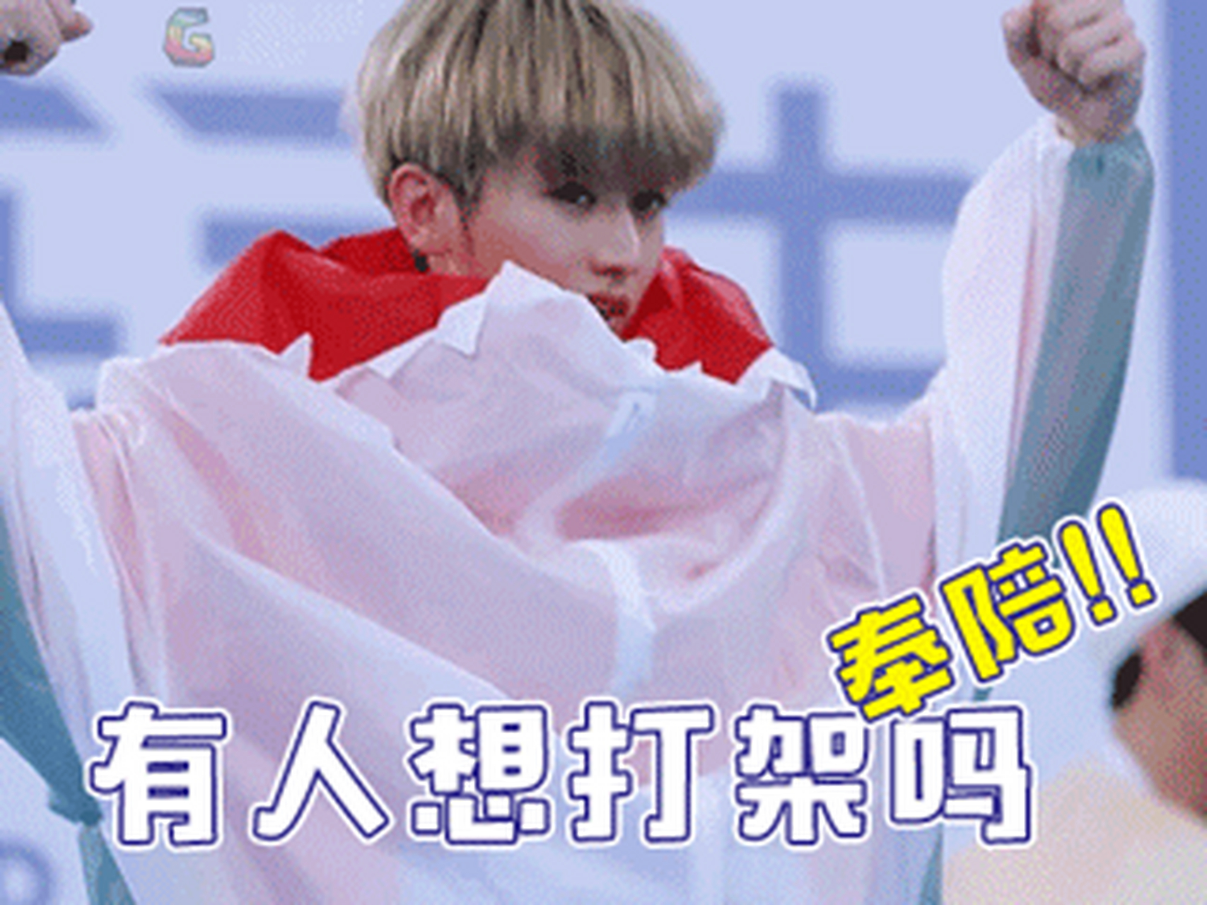足球盛事引发一波又一波讨论热潮的简单介绍