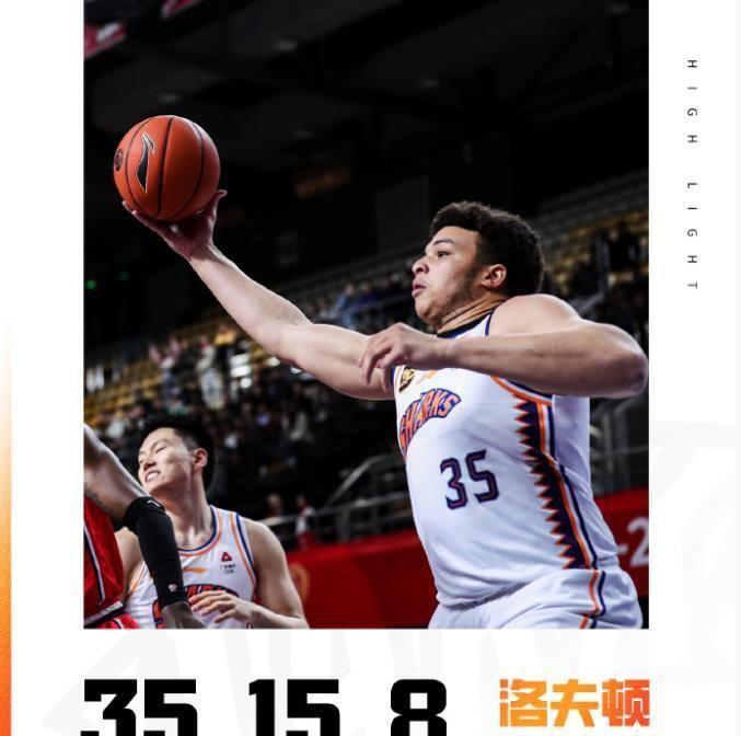 主场强队对战，比赛激烈程度超预期的简单介绍